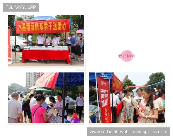 城市赛事临时医疗队伍专业护航，赢得市民一致好评